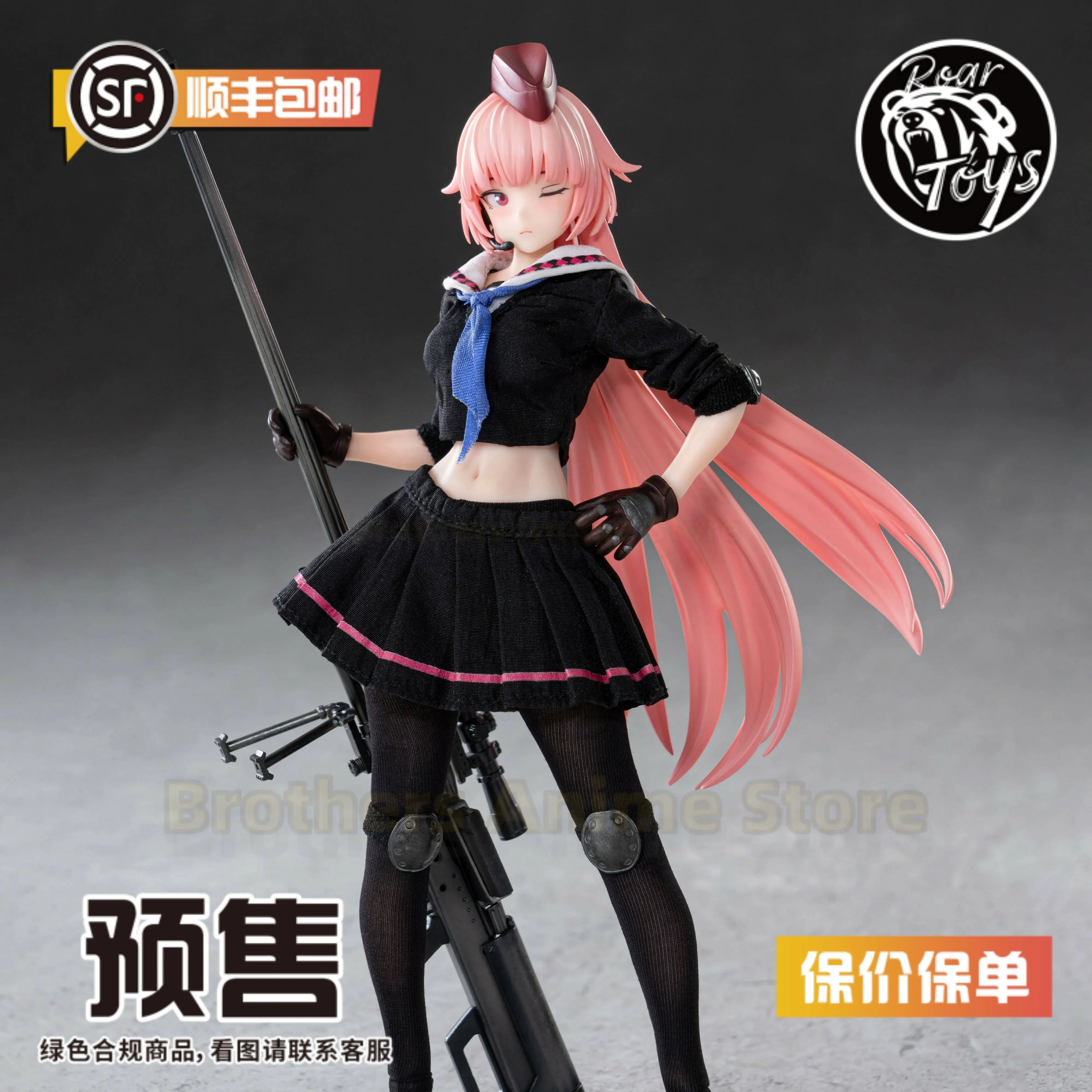 Pre-sale HASUKI 1/12 Girls' Frontline NTW-20 PA011 Action Figure