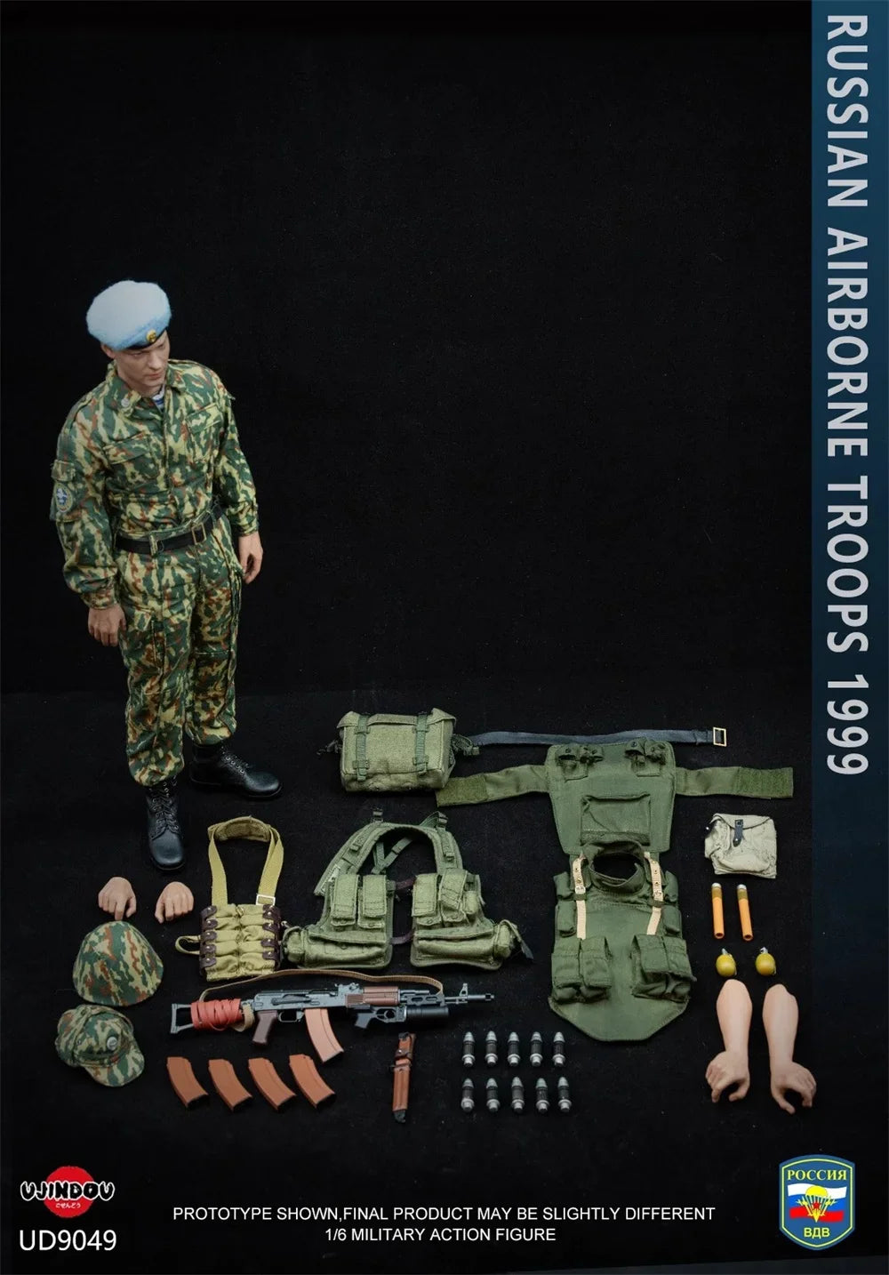 1/6 In Stock For Sale The Russian Action Figure Soldier in Kosovo The Year 1999 Full Set Moveable Action Doll For Collect UJINDO