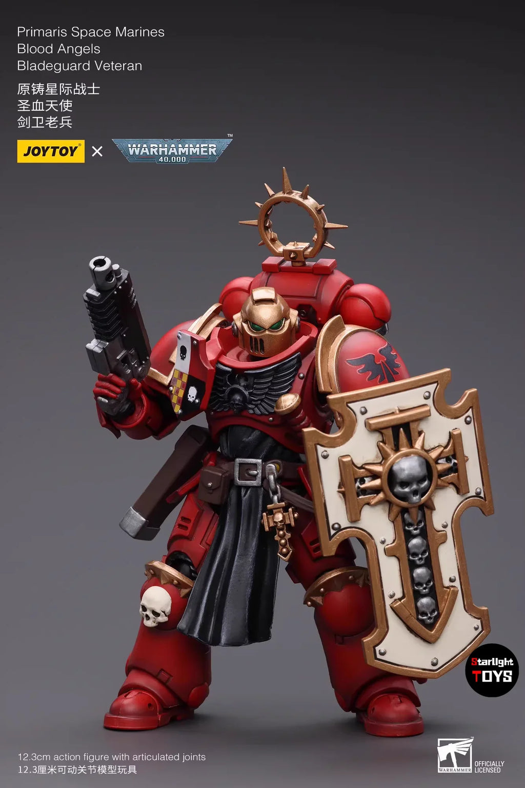JOYTOY 1/18 Action Figure Warhammer 40K Pmaris Space Marines Blood Angels Bladeguard Veteran Model Toy Gifts