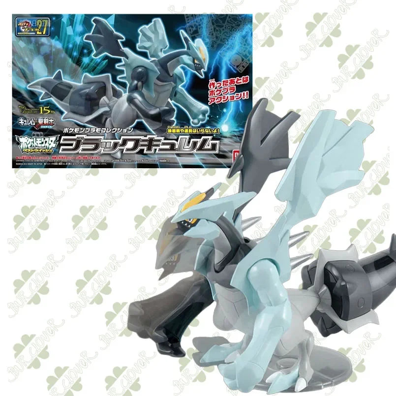 Bandai Original Pokémon Evolution Series Regular Edition Cobalion Virizion Keldeo Dark Kyurem Assembly Model Toys