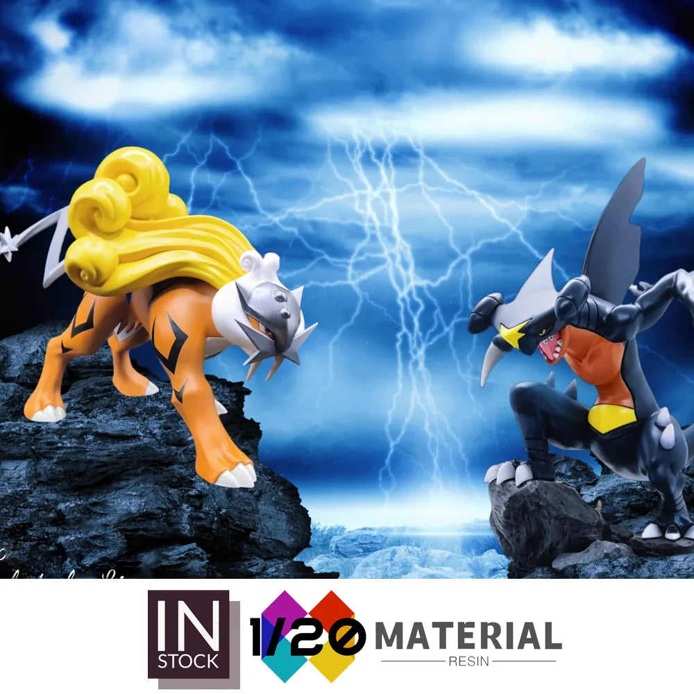 [In Stock]1/20 Resin Scale World [WW] - Raikou