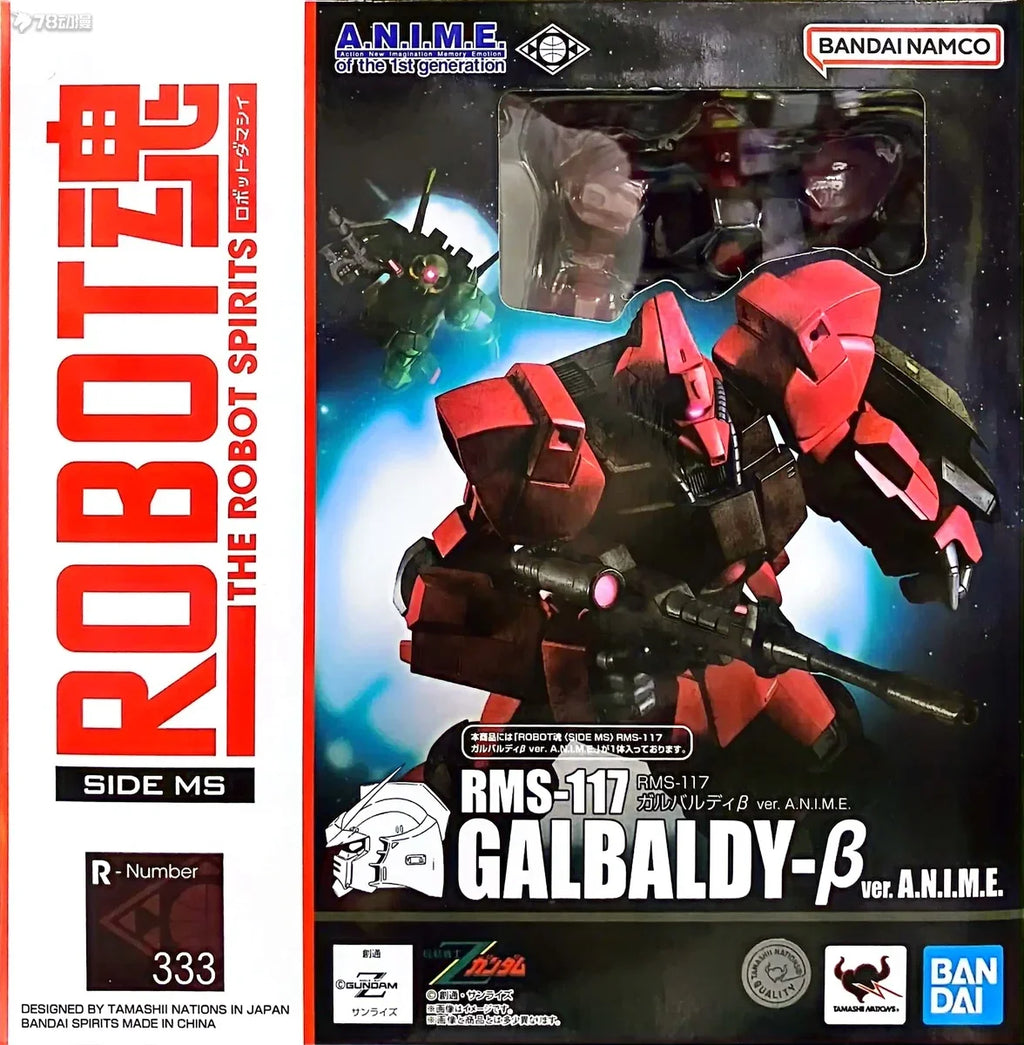 Bandai Original Modellbausatz ROBOT SOUL GALBALDY Beta GUNDAM Actionfigur Modell Spielzeug Geschenke für Jungen Sammlerstück Schaumstoffbox Versand