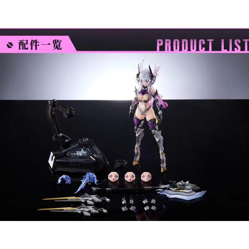 Nuclear Gold Refactoring Original WF Market Sale Limited Edition - "Barbera Fantasy" 1/9 Rubber Pack, Movable Collection Model
