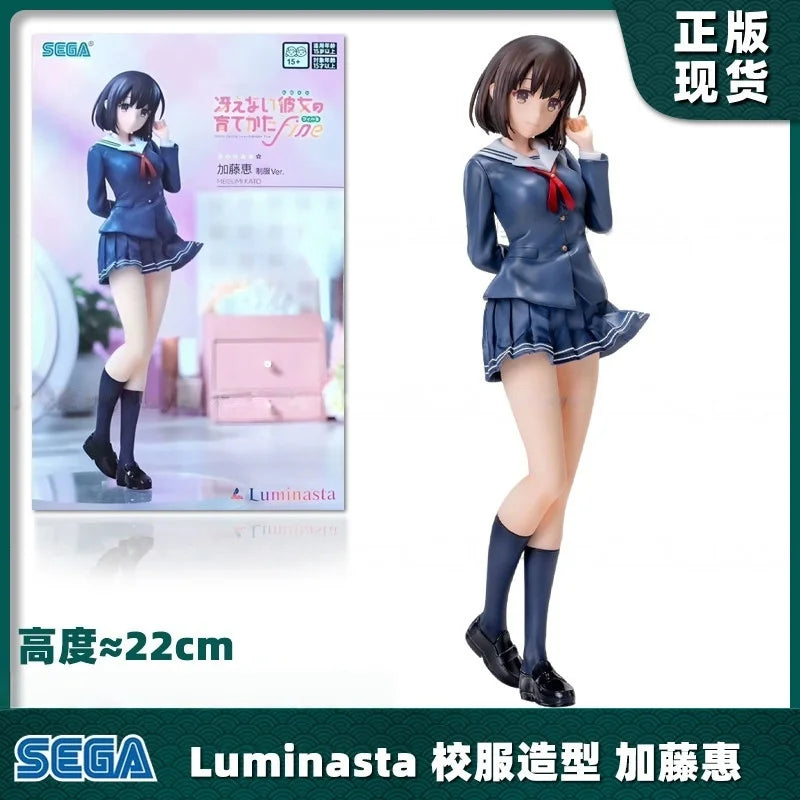 Genuine Sega Luminasta Megumi Kato Casual Wear Prize In Stock From Saekano How To Raise A Boring Girlfriend Anime Statue