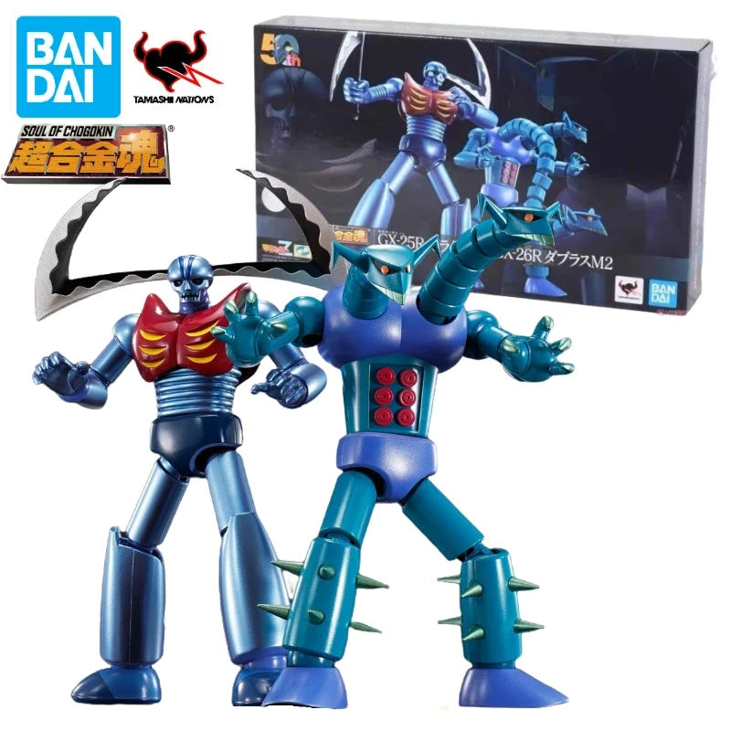 In Stock Bandai Super Alloy Soul GX-25R Garada K7 & GX-26R Dabras M2 Anime Action Figures Toys Models Collectible