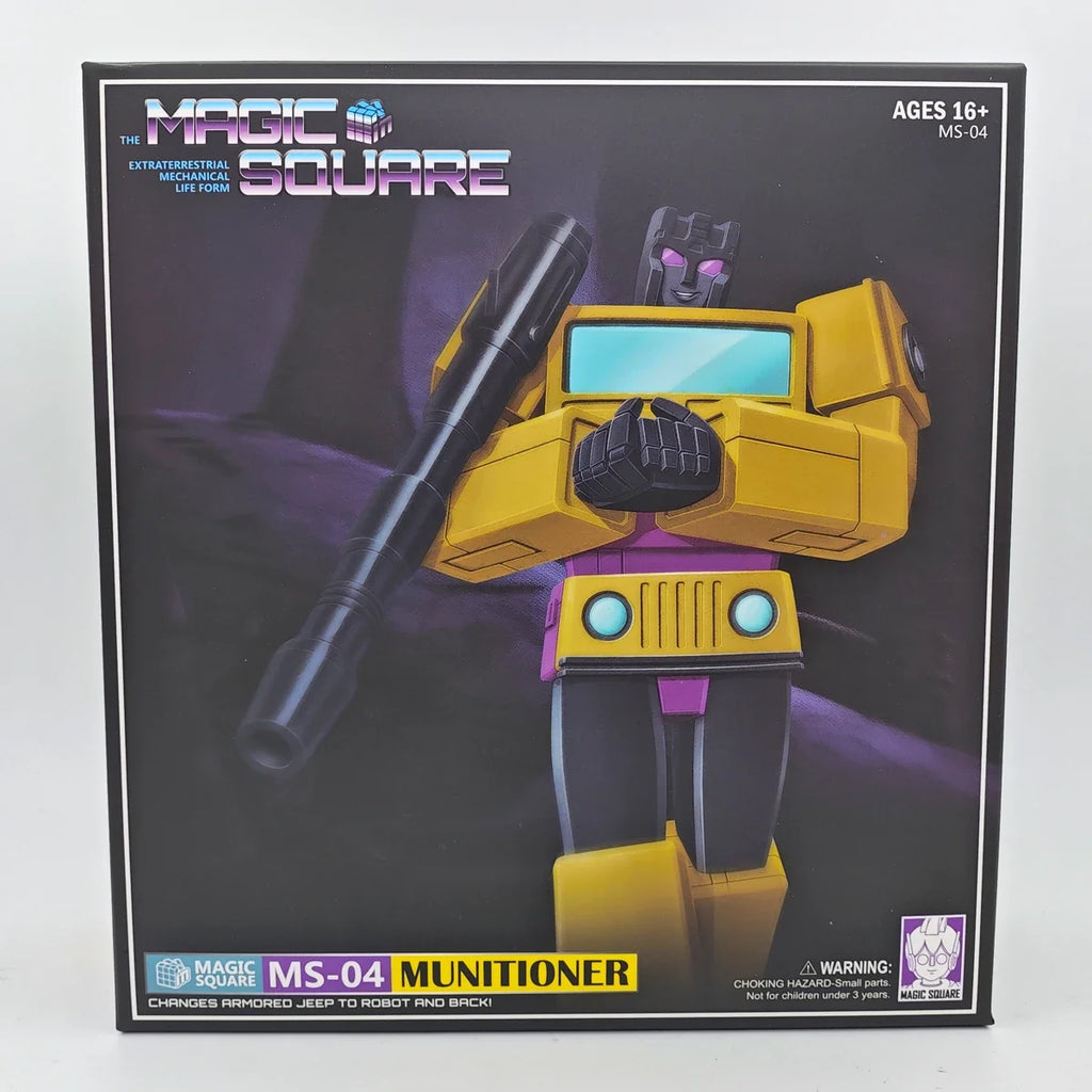 Magic Square MS-TOYS MS-04 MS04 Swindle Munitioner Anime Model  MP Scale Transformation Robot Action Figure Toy For Gift