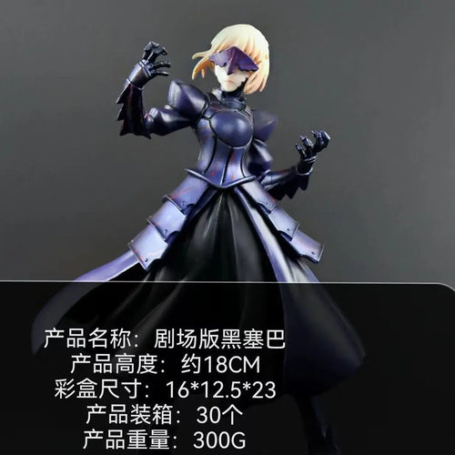 18CM Anime Gekijouban Fate/stay night Heaven's Feel Altria Pendragon Saber Alter Modell Spielzeug Geschenk Sammlung Actionfigur PVC