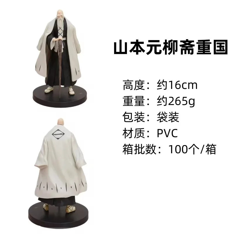 18.5cm Anime BLEACH Kuchiki Rukia Action Figure Collectible Model Toys Japanese Dolls Desktop Decorations PVC Standing Figures