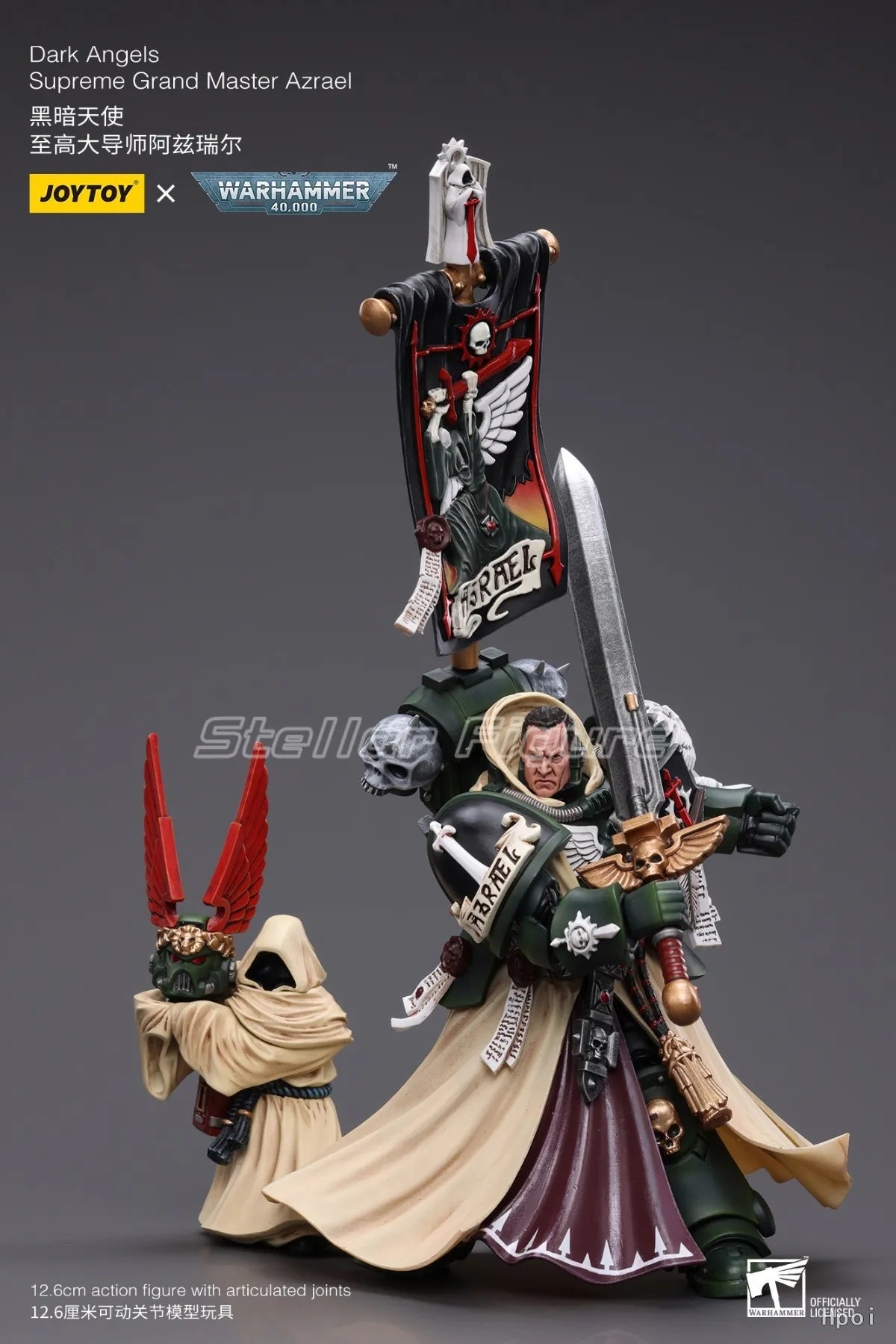 【SF】JOYTOY 1/18 Action Figure Dark Angels Supreme Grand Master Azrael Model Toys Gifts Collection Ornaments