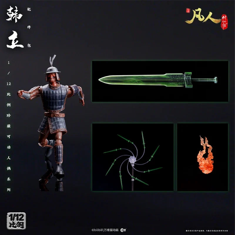 Original Cosmic Creations The Immortal Ascension Han Li Nocturnal Clothing 1/12 Male Full Set Action Figure Model Collection Toy