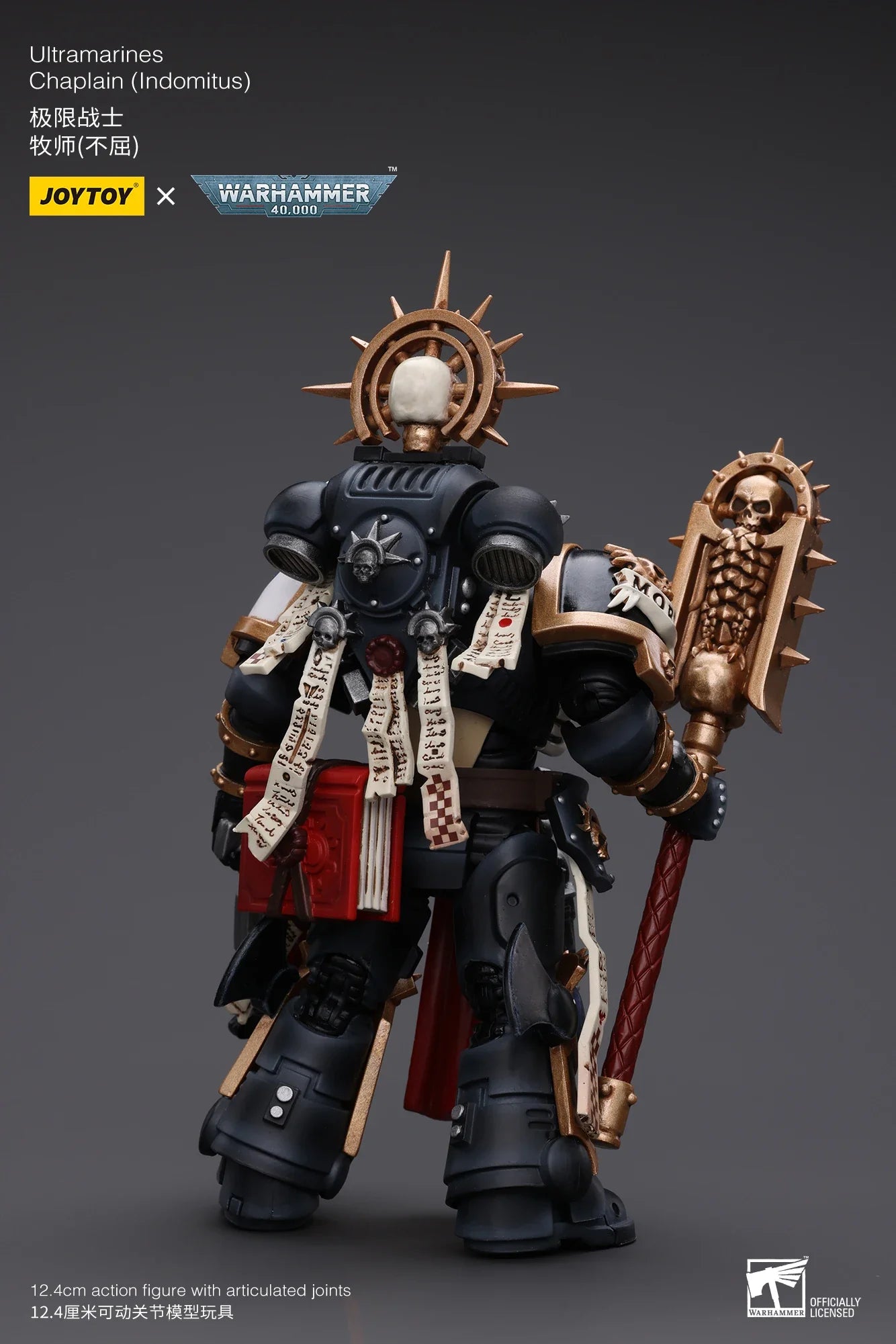 In Stock Original JOYTOY Warhammer 40K Uitramarines Chaplain (indomitus) 1/18 Action Figure Model Toys Gifts