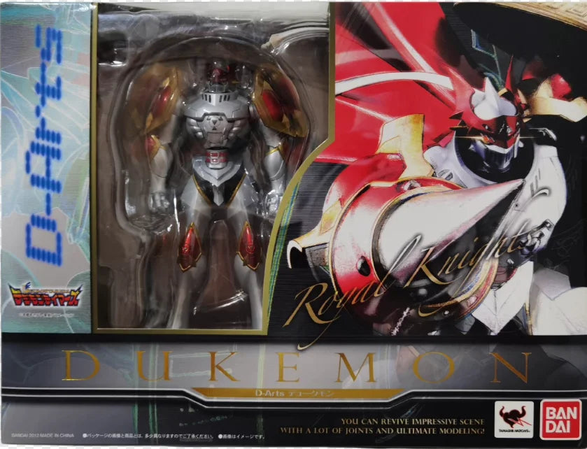 Bandai out of print Nostalgic Collection D-Arts Digimon BlackWarGreymon WarGreymon Omegamon Dukemon Beelzebmon for Boys Girls