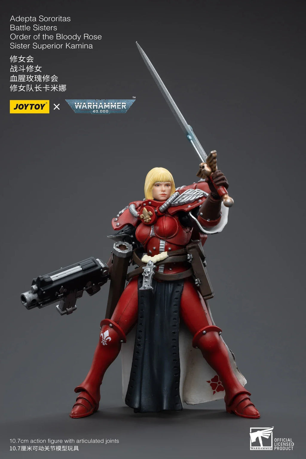 JOYTOY 1/18 Action Figure 40K Battle Sisters Order Of The Bloody Rose Anime Military Model Gifts for children