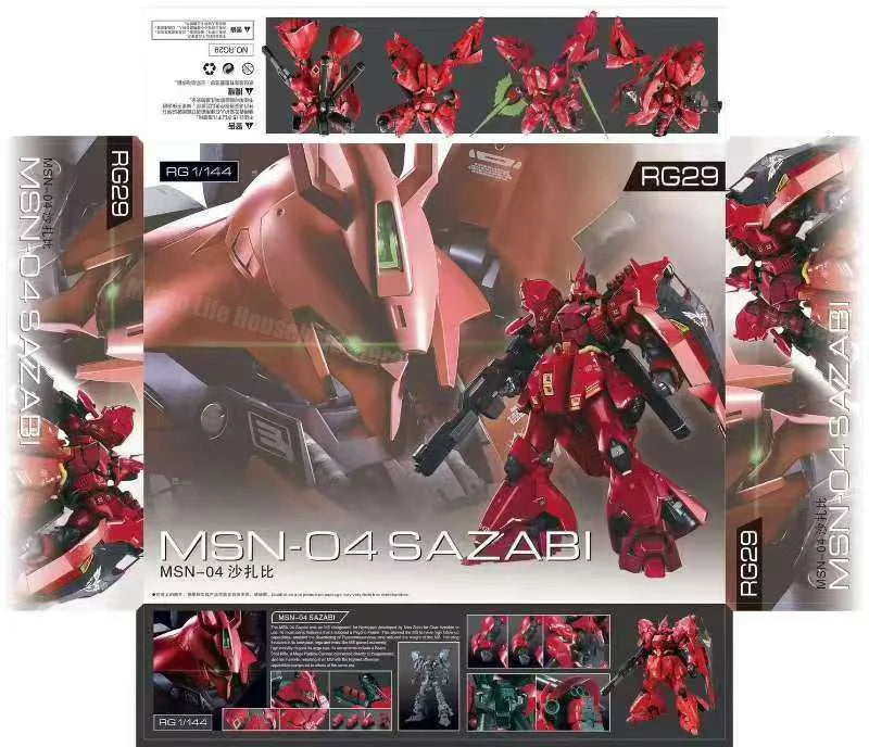 In Stock GAOGAO Model RG 1/144 MSN-04 Sazabi Assembly Model Kits Plastic skeleton Anime Action Figure Robot Plastic Model Toys