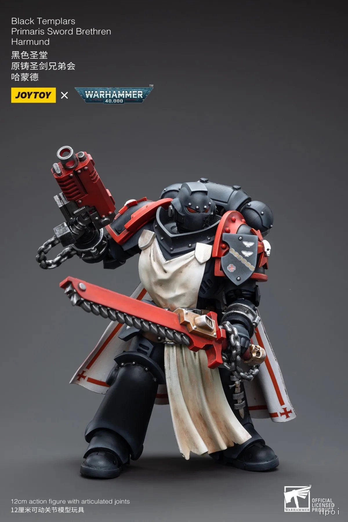 Original in Stock JOYTOY Warhammer 40K Black Templars Primaris Sword Brethren Harmund 1/18 Figures Models Toys Collection Gifts
