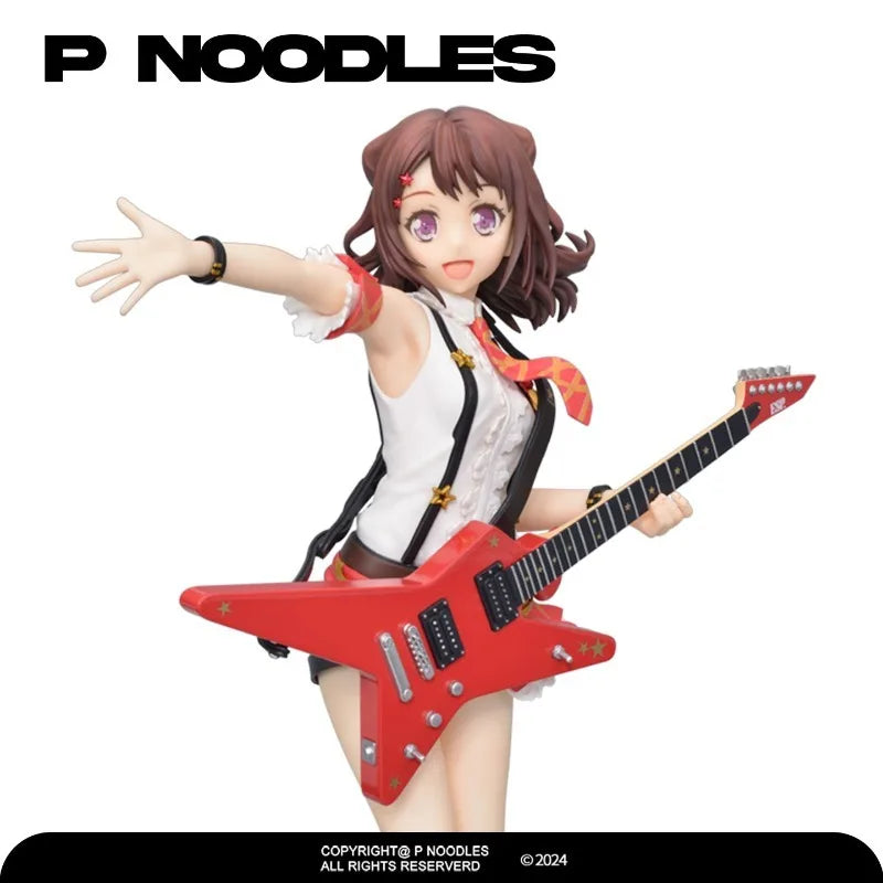 Authentic Japanese BanG Dream Girls Band Party: Toyama Kasumi Action Figure (Action Figures) - Children's Toy Birthday Gift