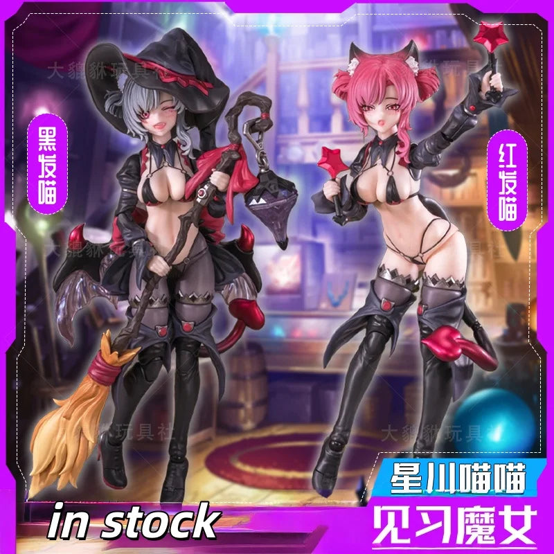 In Stock New Original Dimensional Concrete Machine Girl Intern Witch Xingchuan Cat 1/12 Can Be Done By Hand Toy Collection Gift