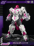 TFC Transformation Satan S05 S-05 Jakiro Hun-Grrr Abominus Der letzte Mitglied Actionfigur Roboter Fan Hobbies