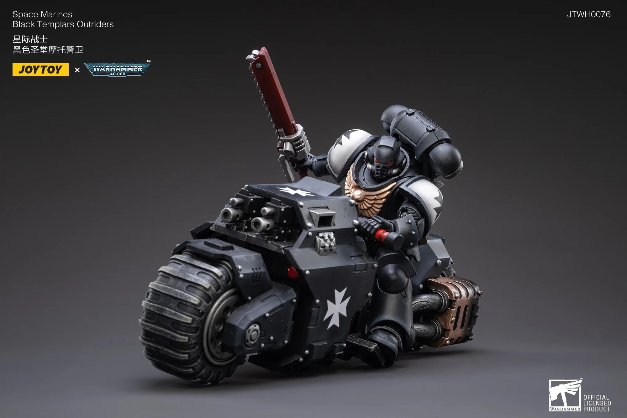 JOYTOY Warhammer 40K 1/18 Space Marines Black Templars Outriders Brother Valtus Catonus Action Figure Model Toys For Collection