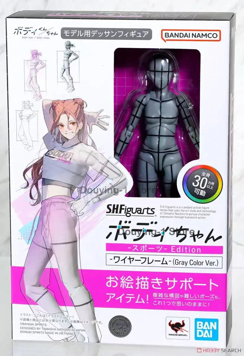 In Stock Original Bandai Shf Painting Photography Material Sports Edition Line Action Figure PVC Practical