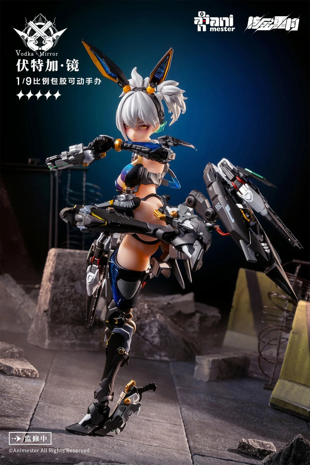 In Stock 1/9 Female Soldier Delicate Mechanical Girl Task Force Full Set 22CM Action Figure Model Collectible Toys