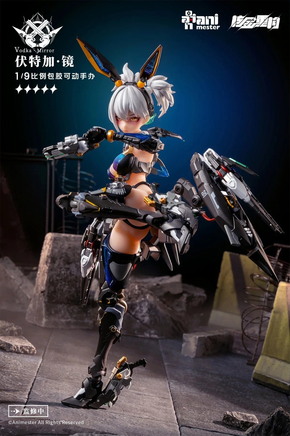 In Stock 1/9 Female Soldier Delicate Mechanical Girl Task Force Full Set 22CM Action Figure Model Collectible Toys
