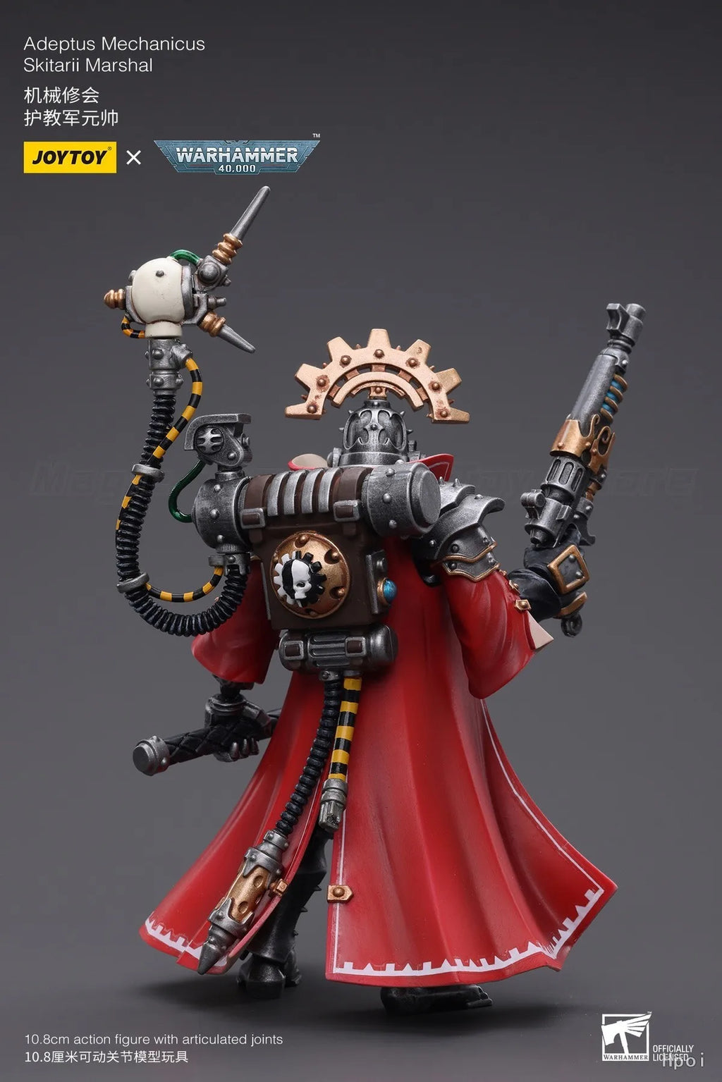 【In stock】JOYTOY Warhammer 40K Adeptus Mechanicus Skitarii Marshal Model Toy Gifts 1/18 Action Figure
