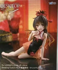 '+In Stock Original TAiTO To LOVE Yuuki Mikan 13cm Toys Animation Figures Collection Ornaments