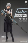 I8 Toys 501S612 1/6 Serene Hound Troop Beautiful Girl Survival Enhanced Tache Night Fight Enhanced Rine 12" Action Figure Body