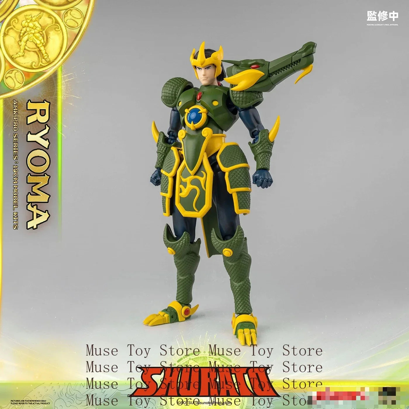 In stock AMK PRO X Series Tenkuu Senki Shurato The King Ryu Ryoma Shakti Armor Dragon Naga Metal Armor with Object Action Figure