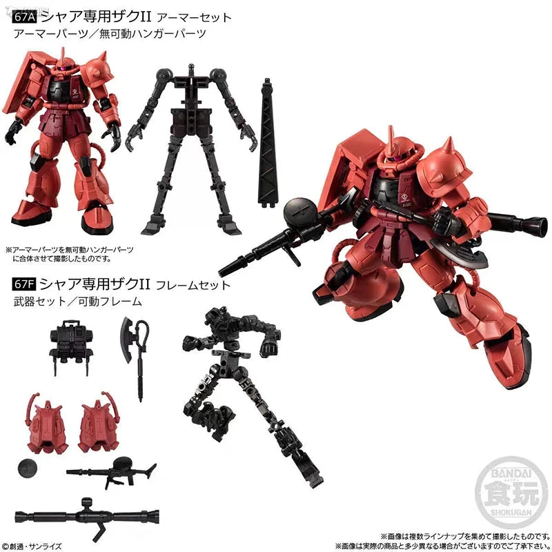 Bandai Candy Toys Gundam G Frame Fa06 07 Uuc0079 Assembly Model Kit Action Figure Model Gifts Toy Collection for Kids