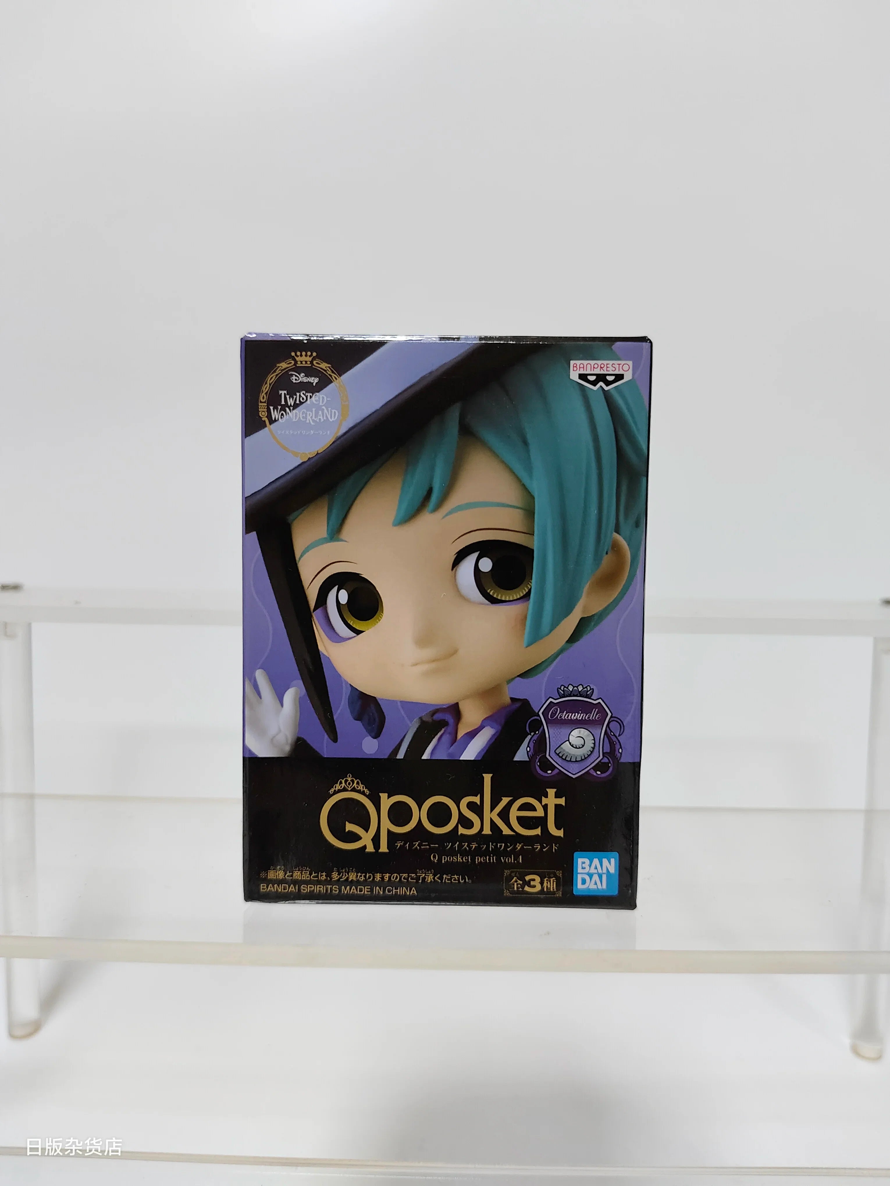 Genuine Bandai Q posket Series Disney Twisted Leona Jack Ruggie Wonderland Azul Ashengrotto Collectible Model Toys Gift