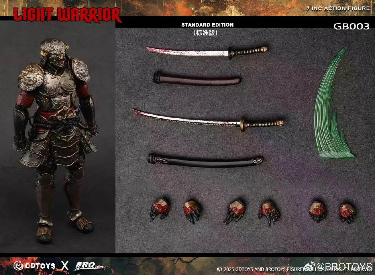 New In Stock Original GDTOYS x BROTOYS GB003 LIGHT WARRIOR YOSHIMITSU Tekken Movable Model Toys 17cm