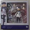 ã€FSã€‘Max Factory Figma 653 Fate/Grand Order Altria Caster Figur Modell Spielzeug Geschenk