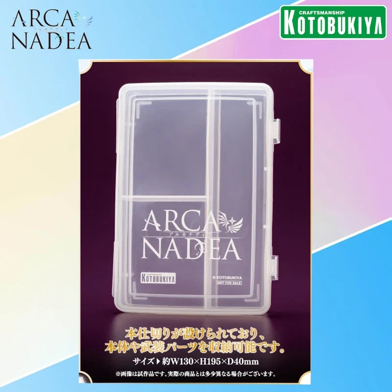 Kotobukiya Genuine ARCANADEA Series Yukumo，Lumitiya，Sophie，Elena Plastic Assembly Model Cute Model New Exquisite Toys Collect