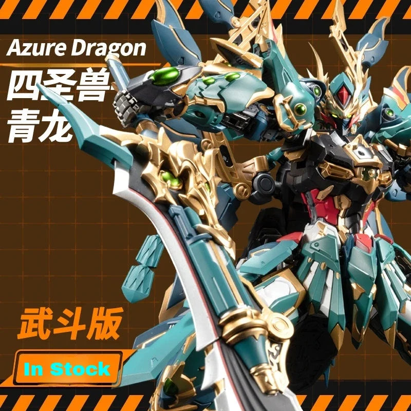 【Assembly Model】The Four Sacred Beasts - Azure Dragon Assembly Model Figurine Mecha Style Computer Case Decoration Boy'S Gifts