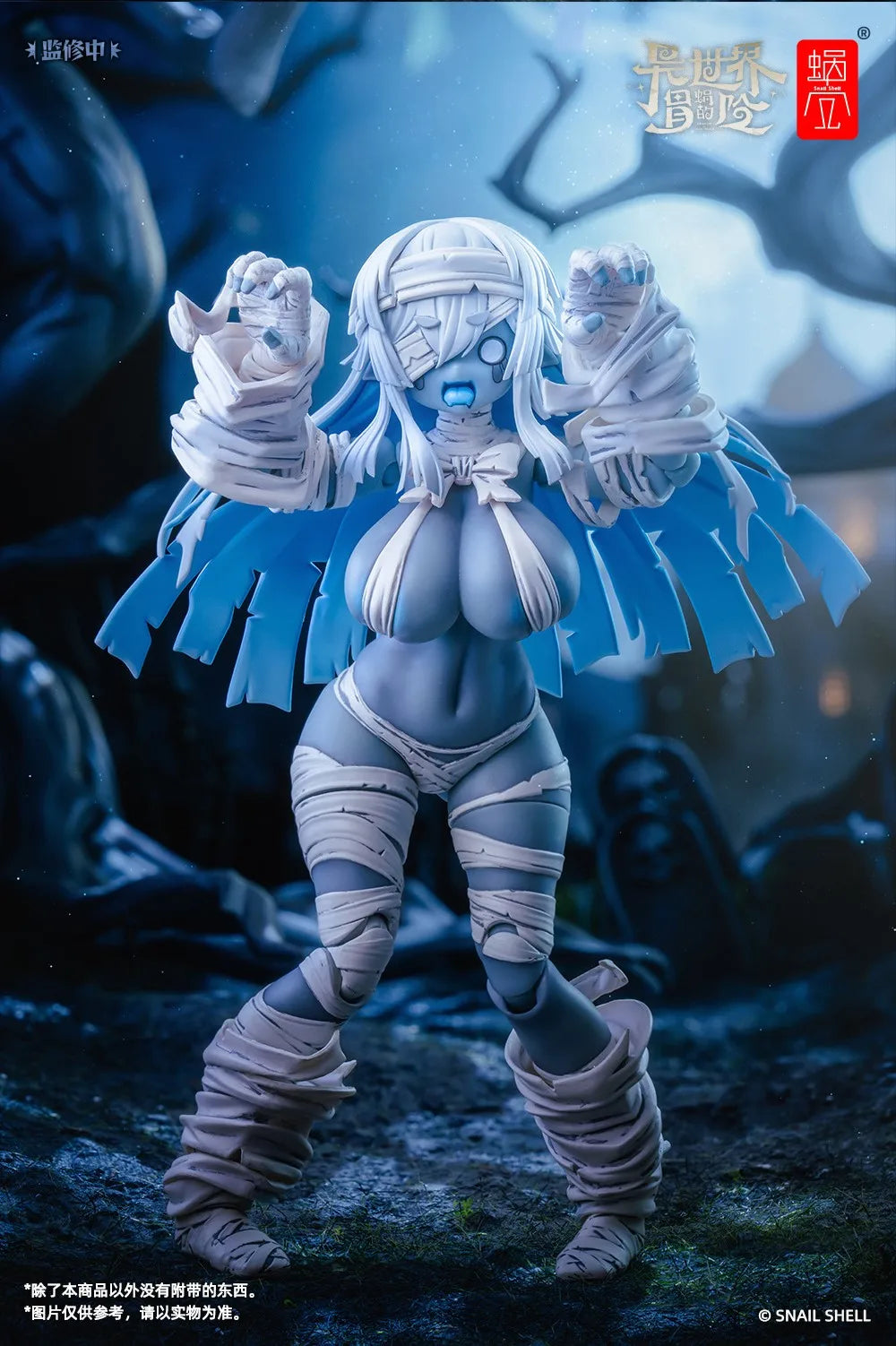 Original Snail Shell Figure Grisa Action Figure Resuscitation Zombie Rpg-03 Model Doll Collection Decoration Toy Customizd Gifts