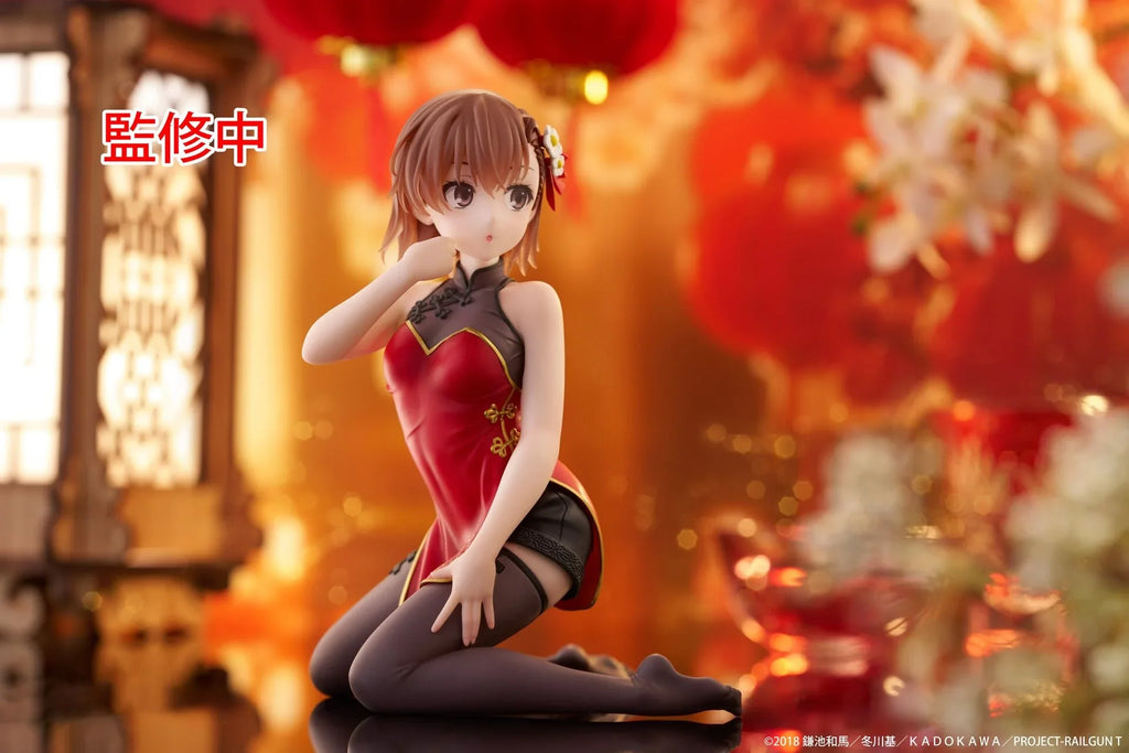 Original Taito To Aru Kagaku no Railgun Anime Misaka Mikoto Desktop Cute Anime Figure Action Figurine Model Figuarts Collector