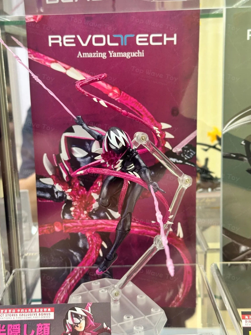 2025 New In Stock Original Kaiyodo Venom Gwen Revoltech AMAZING YAMAGUCHI Spider Gwen Comics Anime Action Figure Collection