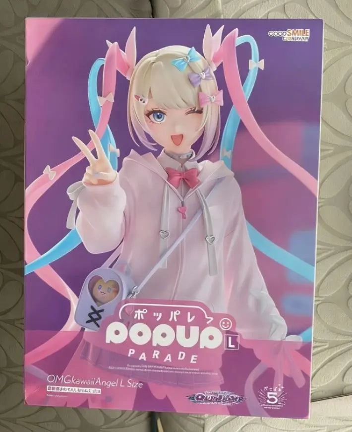Auf Lager GSC POP UP PARADE Streamer Girl Heavy Dependence Choten-chan 22CM Figur Modell Sammlerstück Geschenk