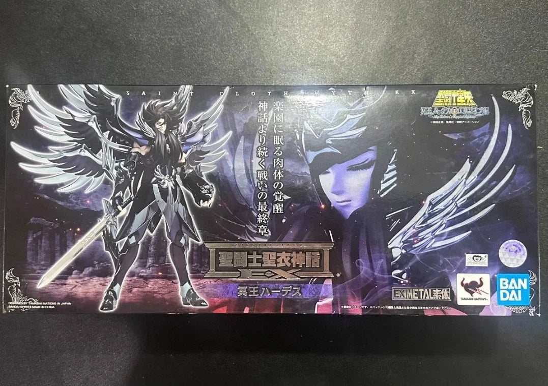 Original BANDAI Saint Cloth Myth EX 2.0 Hades Spot Animation Action Figure Collection Model Toy