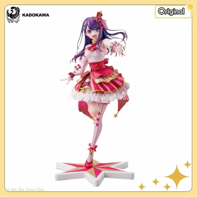 In Stock Original KADOKAWA KDcolle OSHI NO KO Ai Exhibition Ver 1/7 Anime Figure Toys Ornaments