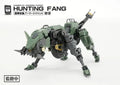 FIFTYSEVEN Nummer 57 Nr.57 Gepanzerte Puppe Jagdzähne 1:24 Maßstab Bausatz Schattenwolf Modell Bausatz Actionfigur Anime Spielzeug