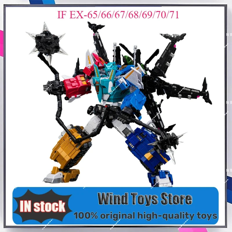 Iron Factory Liokaiser If Ex-67 Ex-71 Ex-65 Ex-70 Bocina De Amduscias Ex-69 Killbison Ex-68 Jaguar Claw of Ose Ex-66 71 71