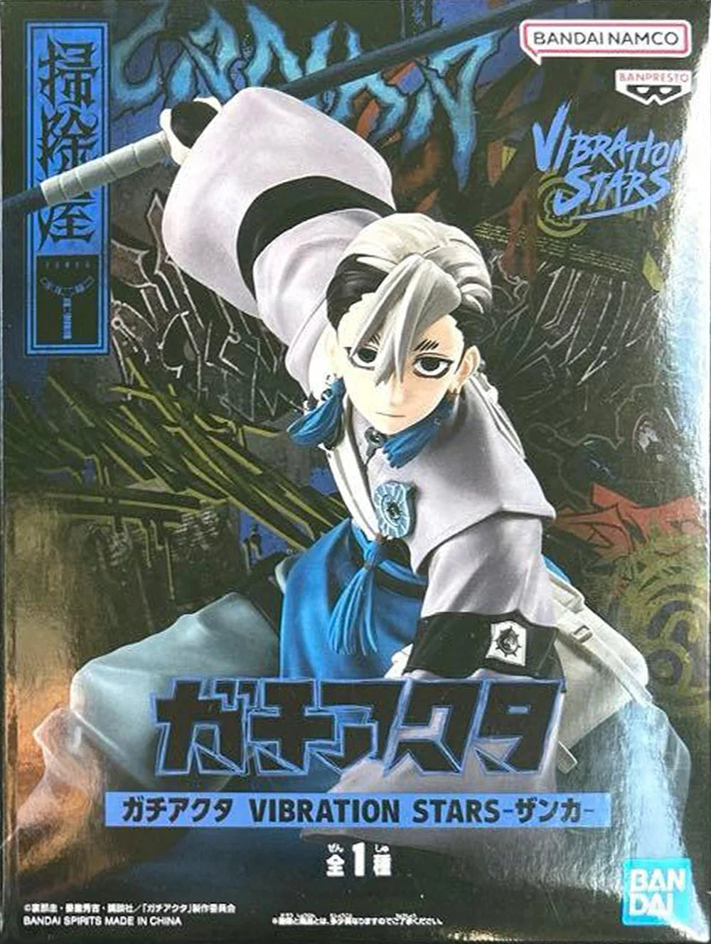 Original In Stock BANPRESTO Gachiakuta VIBRATION STARS Zanka Nijiku Rudo Anime Action Figures Model Toys Holiday Gifts For Kids