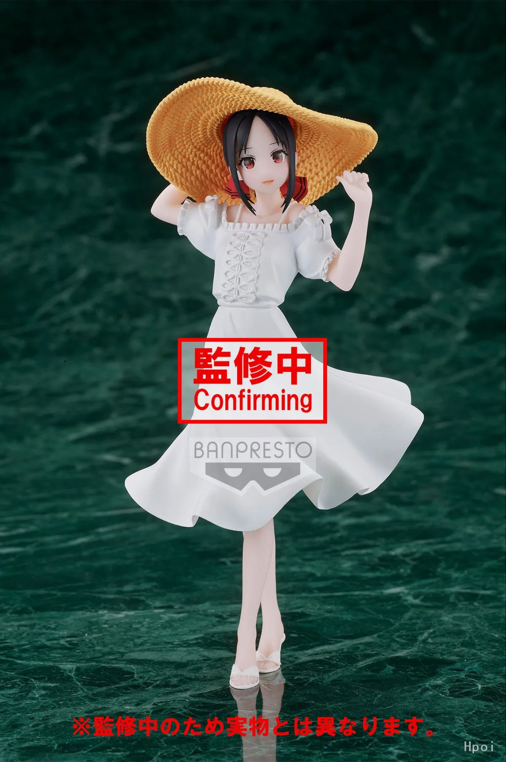 【In Stock】Original BANPRESTO Kyunties ‌Kaguya-sama: Love Is War -Ultra Romantic-‌ Shinomiya Kaguya Beach Girl Anime Figure Model