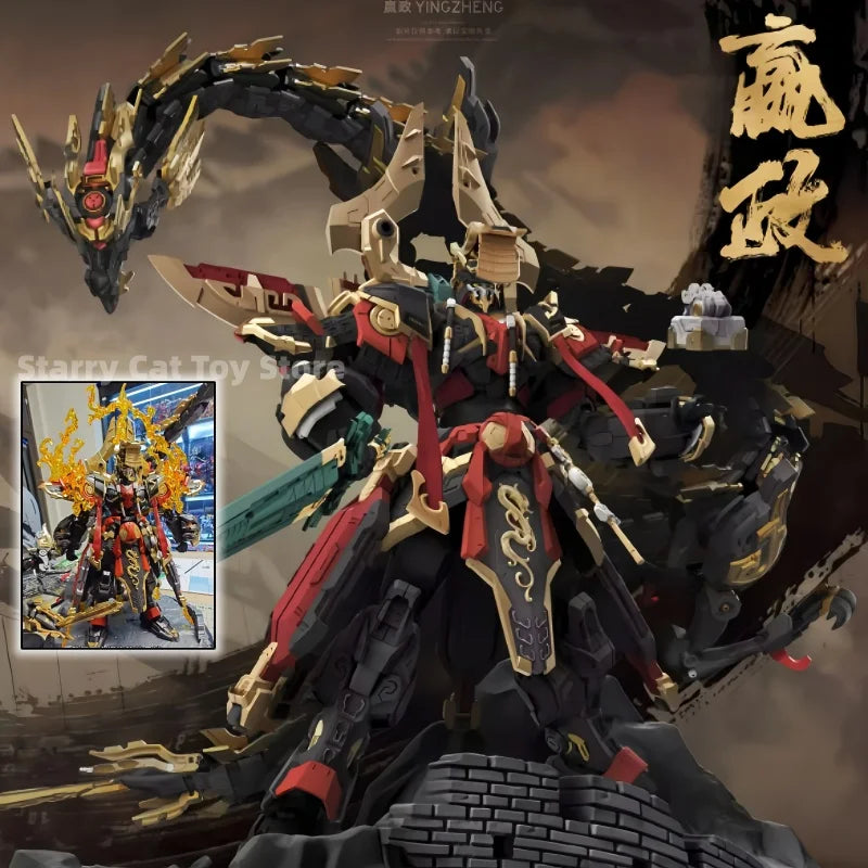 Hiplay Mingjiang Legend First Emperor Of Qin Ying Zheng Assembly Model Kits Metal Frame Alloy Skeleton