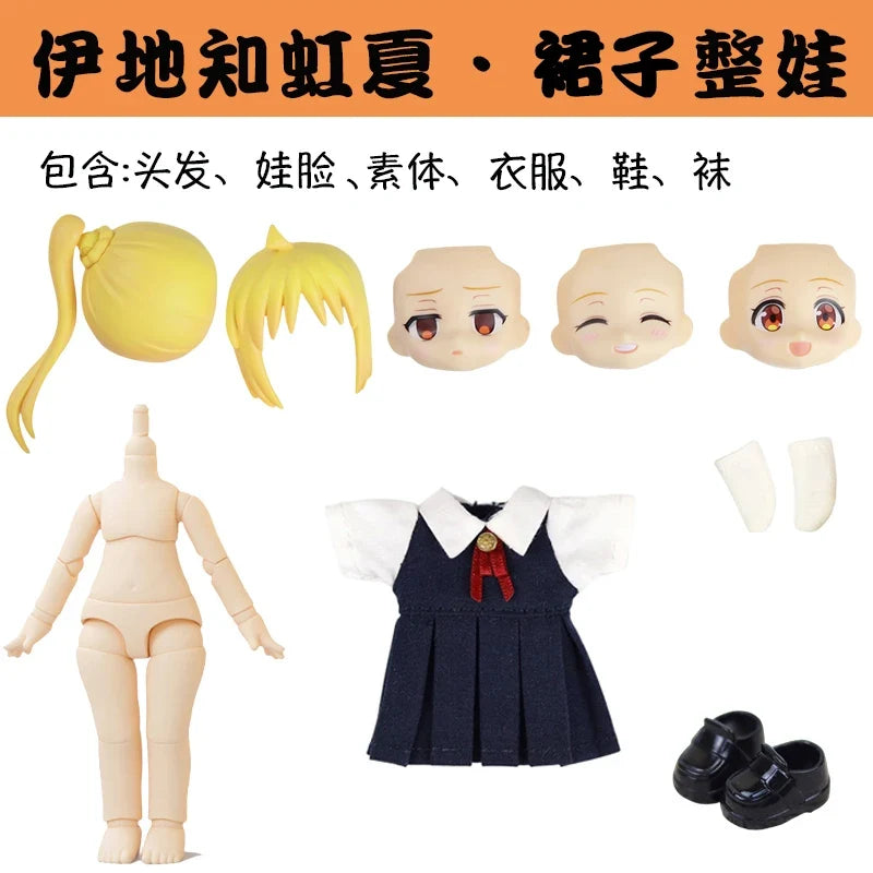 Hot Ob11 Doll Lonely Rock Character Joint Movable Doll Handmade Model 1/12 Bjd Doll Whole Doll Set Anime Peripheral Decoration