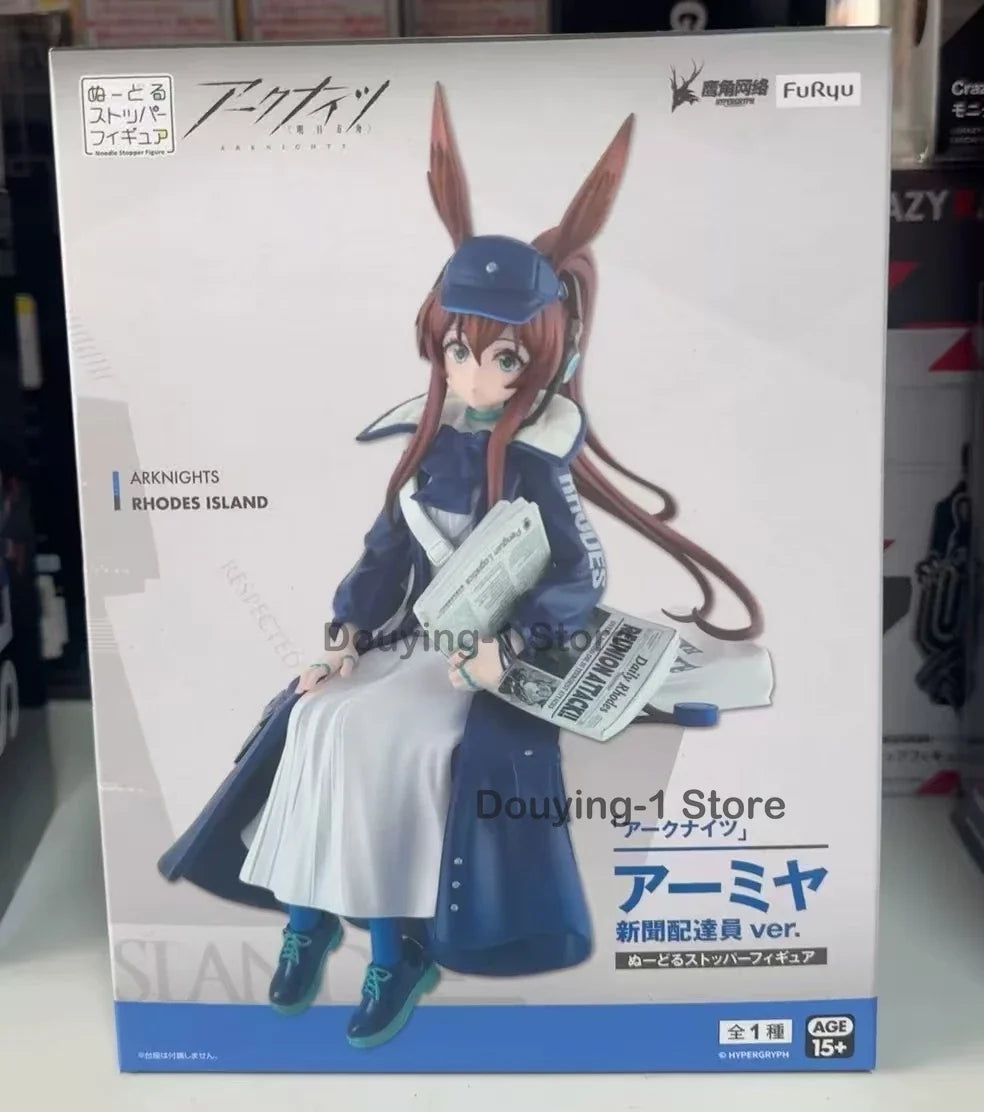 In Stock FURYU Arknights Amiya Sitting posture News delivery person Ver. Desktop ornaments Anime Figure Collection Model Gift