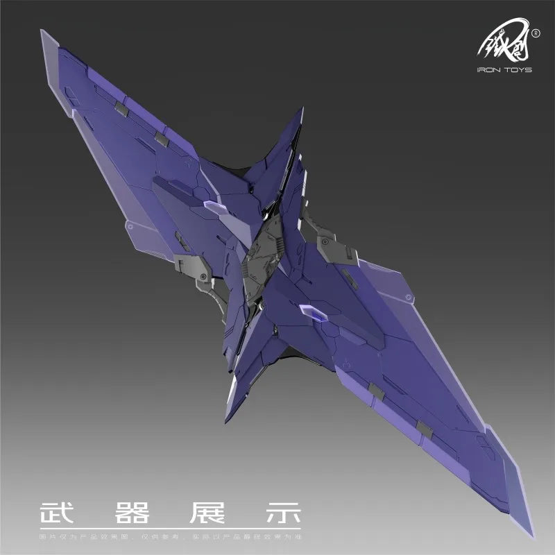 TIECHUANG Model TC-004 Star Abyss Assembly Model Alloy Frame Mecha Toy Transformable Aircraft with Special Edition Pre-sale